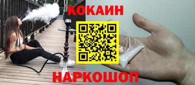 меф VHQ Ковров
