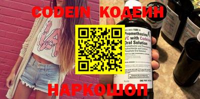 сатива Коломна