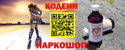 PSILOCYBIN Когалым