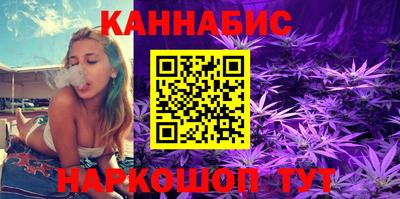 PSILOCYBIN Когалым