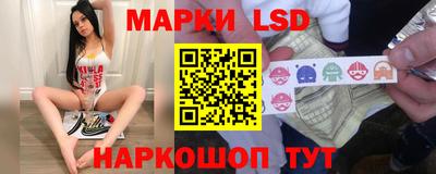 сатива Коломна