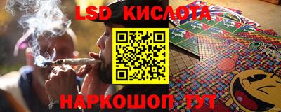 PSILOCYBIN Когалым