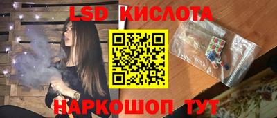 меф VHQ Ковров