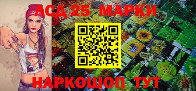 меф VHQ Ковров