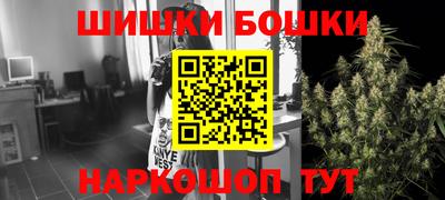 сатива Коломна