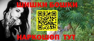 PSILOCYBIN Когалым