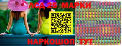 PSILOCYBIN Когалым