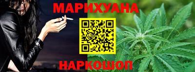 PSILOCYBIN Когалым