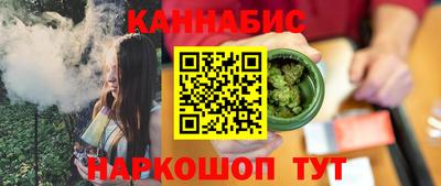 меф VHQ Ковров
