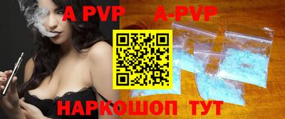меф VHQ Ковров
