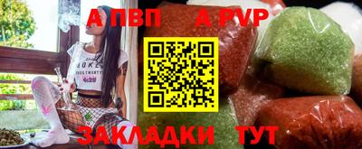 PSILOCYBIN Когалым