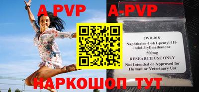 меф VHQ Ковров