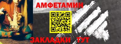 меф VHQ Ковров