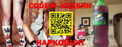 меф VHQ Ковров