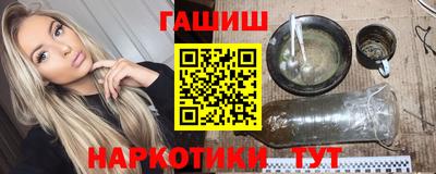 меф VHQ Ковров