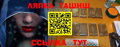 сатива Коломна