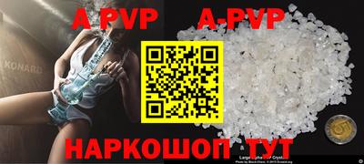меф VHQ Ковров