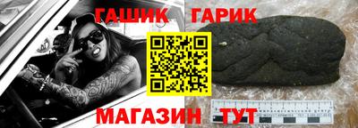 PSILOCYBIN Когалым