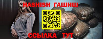 PSILOCYBIN Когалым