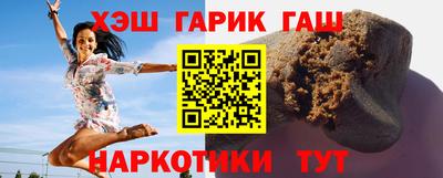 сатива Коломна