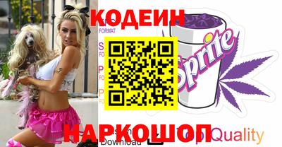 меф VHQ Ковров