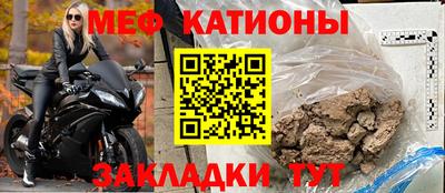 PSILOCYBIN Когалым