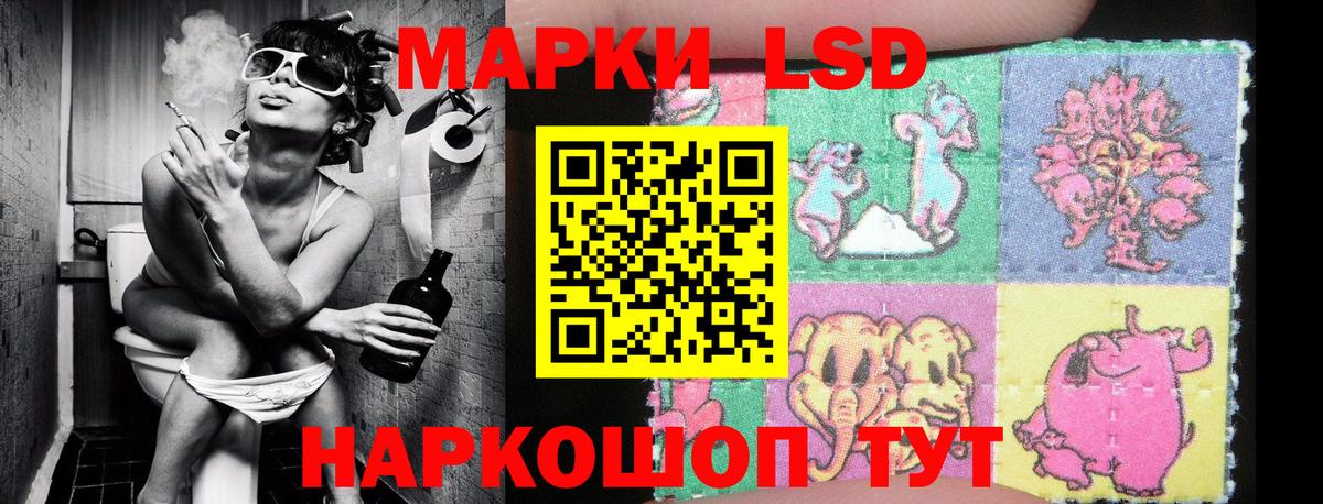 Муром  Марки NBOMe 1500мкг  Вход с VPN 